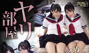 club-648 加班OL深夜淪陷！權力遊戲下的羞恥征服戰 #辦公室情慾