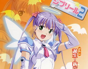 魔界天使ジブリール2 Vol.1 新生降临！魅魔觉醒の絶頂戦記