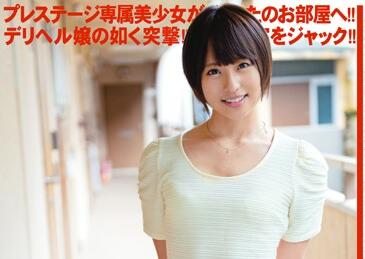 CHN-063 森野明音绝美演出！激烈交缠与娇喘不断的高潮盛宴