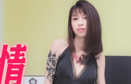 91CM-158 杨桃激情演绎婚内出轨，办公室偷情湿身诱惑