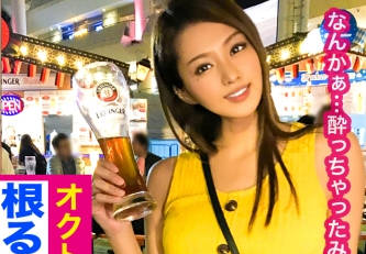 EVA-103 啤酒节狂欢夜与学姐激情邂逅的搭讪乱交实录
