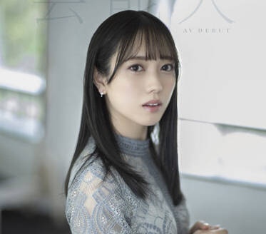 STARS-685 小湊よつ葉写真集珍藏版-私密写真+特制收纳箱