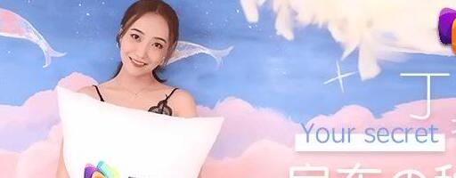 91CM-086房东假修水管偷窥反被丁香骑乘榨干抵房租