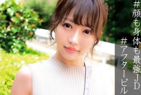 OREC-894 颜值冠军激烈交缠 高挑女神被征服全程实录