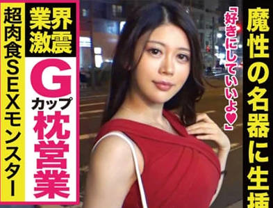 NTK-274 榨干男优的极限！淫技连发让他彻底认输投降