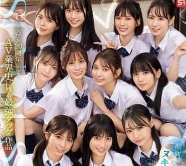 SONE-562 學園祭精液爭霸戰！頂級痴女輪流侍奉榨到乾