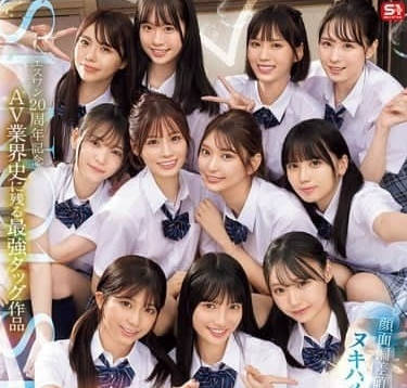 SONE-562 S1学院射精祭 多人教室轮番榨精挑战极限