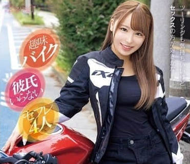 CAWD-816 辦公室OL肉彈誘惑！西裝下的淫蕩反差讓你瞬間硬爆