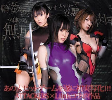 SSPD-077 刘魔忍姐妹受辱实录 双女惨遭无情摧残玩弄