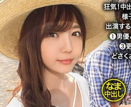 NTR-021 人妻出軌實錄 老公面前偷情高潮不斷#背德快感