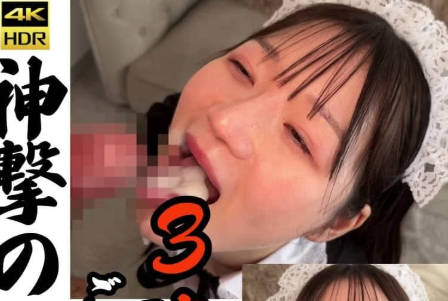 FC2PPV-4657254 濃精爆射實錄！內射快感全記錄，超真實體液交纏瞬間