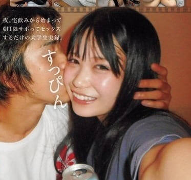 NPJS-166 卸妝後反差女友飢渴實錄！深夜騎乘戰慄偷拍 #素顏解放