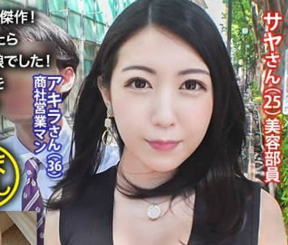 NTR-022 富豪男友不知的傲娇尤物私下竟被征服调教