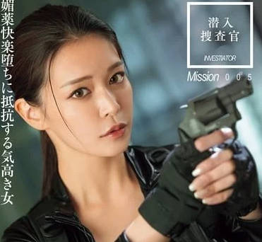 DASS-566 橘瑪麗媚藥失守！人妻貞潔防線崩壞的背德絕頂實錄