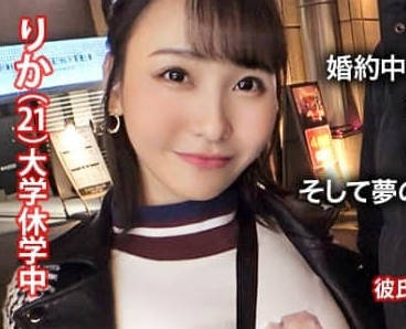 NTR-018 未婚妻淚眼哀求仍被硬上！絕望扭動反刺激更兇猛侵犯…