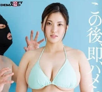 FTAV-006 辦公室禁忌戀！笹本優制服撕破嬌喘求饒 同事狂插中出絕頂