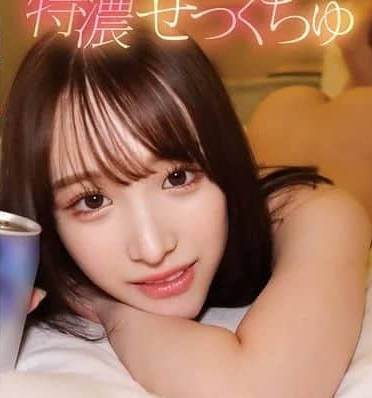 YMDS-202 痴女白石もも办公室激战 紧贴摩擦湿身诱惑