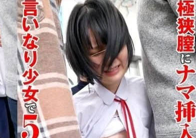 NHDTB-995 純慾學妹の禁斷授課 教師強制搾精到腿軟求饒