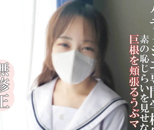 FC2PPV-4649324 素人處女初體驗 羞澀轉狂野全程無碼直擊