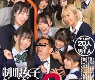 TYD-005 宇佐美美音OL公車癡漢實錄！敏感帶被瘋狂挑逗到絕頂升天