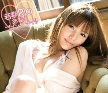 XV-825 人妻Rio被迫挑戰極限調教！丈夫扭曲慾望下的羞恥地獄