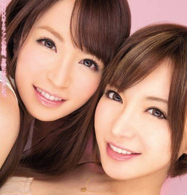 MIRD-134 四位慾女巔峰對決！四小時淫亂盛宴讓你無法自拔