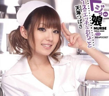 IPTD-581 天海翼扮演冒失护士 色情看护中意外擦枪走火