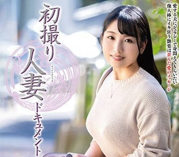 JRZE-189 人妻羽田真子初次下海拍摄，被开发到娇喘连连