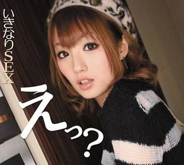 IPTD-916 突襲直入！女優驚愕瞬間真實反應全紀錄
