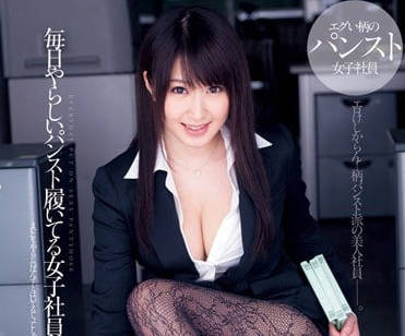 DV-1635 OL美里有紗黑絲誘惑 辦公室偷情教學男同事淪陷日記
