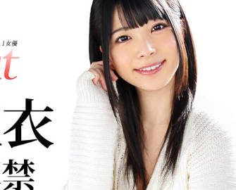 031515-828 上原亞衣無碼首作！激戰本番中出內射真實紀錄