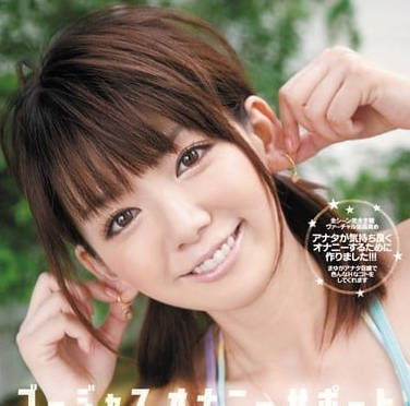 IPTD-680 希美真由浴室濕身誘惑 短髮萌妹嬌喘連連讓你慾火難耐