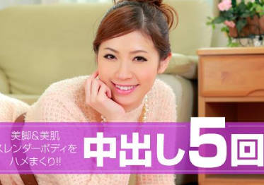 HEYZO-0810 突襲偷襲play！女優驚慌失措被男優瘋狂輸出直擊現場