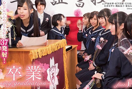SDDE-535 青春校园里被盯上的优等生们 课后补习的隐秘快乐