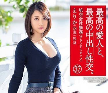 SGA-123 慾火情人纏綿夜戰 極致內射高潮連發不間斷