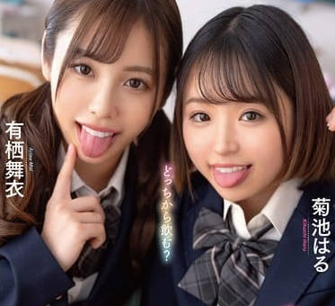 MTALL-118 有栖麻衣濕身辦公室play！制服誘惑讓你忍不住想撲倒