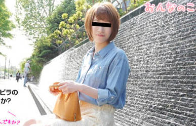 082215-01 學妹體檢秘密檔案 護士姐姐親手探索青澀曲線