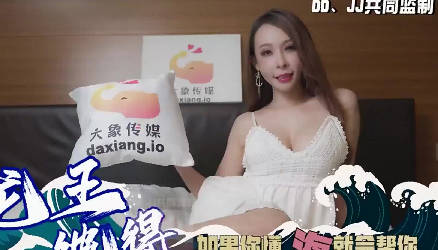 大像傳媒海龍王彼得-娃娃 浴室激戰沙發纏綿 巨根狂頂嬌喘連連高潮不斷