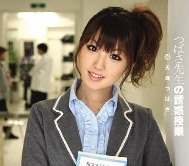 IPTD-593 天海翼禁斷教師課後輔導 嚴師變慾女辦公室秘密教學