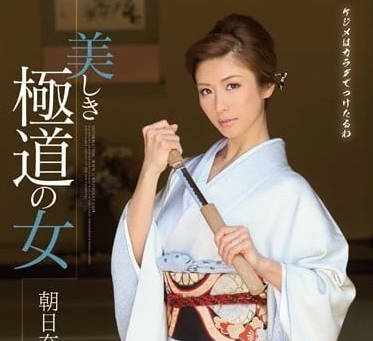 IPZ-479 黑道女王朝日奈明辦公室逆襲！權力遊戲變慾望擂台