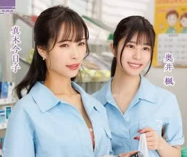 HOWY-005 打工邂逅人妻背德偷情 欲火难耐的禁忌交纏