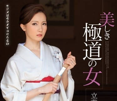 IPZ-451 黑帮情妇的沉沦之夜-立花美凉被迫献身