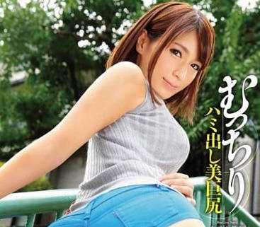 SNIS-555 巨尻人妻星野娜美后入狂顶 蜜桃臀浪叫连连