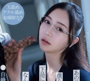 ADN-591 淫荡美术教师白峰美羽教室秘密授业 课后肉体补习