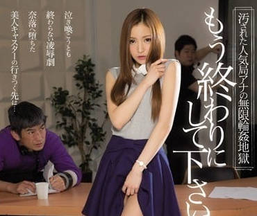 IPZ-771 輝月杏梨直播失控！狂野調教高潮連發制服撕裂羞恥play
