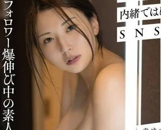 FTAV-004 婚約前夕淪陷！笹本優子被開發的初夜×20連發中出地獄