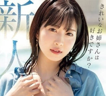MIKR-001 辦公室禁忌教學！白岩冬萌的御姐誘惑讓新人徹底淪陷