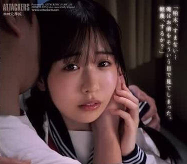 SAME-131 柏木小夏禁忌之戀全紀錄-深夜獨處的背德誘惑