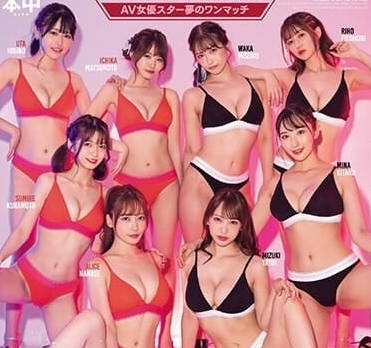 HND-077 夜店女王私下接客實錄 無套直搗深處高潮噴發