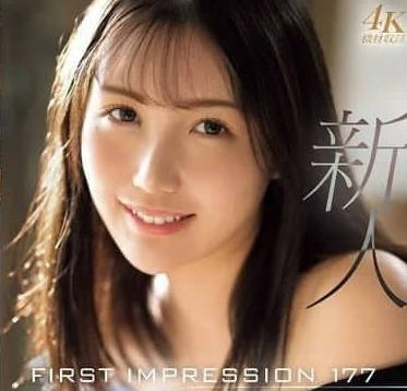 IPZZ-440 陶藝系校花課後兼職初體驗 窯燒高溫濕身誘惑全紀錄